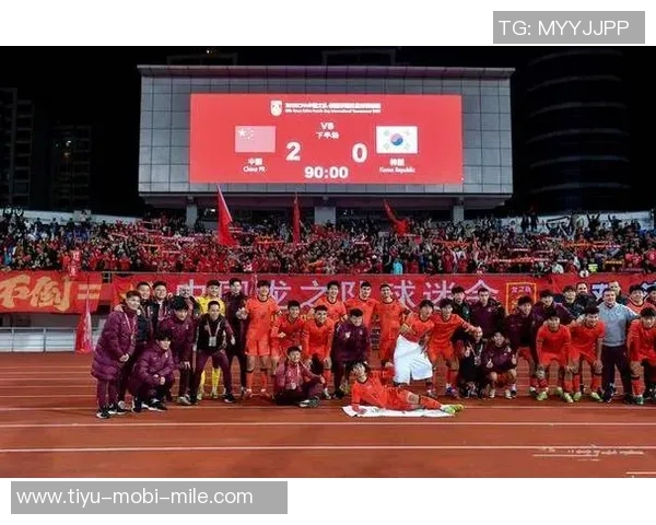 熊猫杯赛程落幕韩国U22夺冠U22国足凭净胜球获亚军越南队排名垫底 熊猫杯赛程落幕韩国U22夺冠U22国足凭净胜球获亚军越南队排名垫底