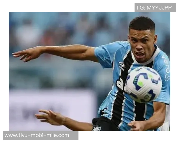 维拉官方宣布签下19岁格雷米奥边锋阿利松转会费达800万欧元